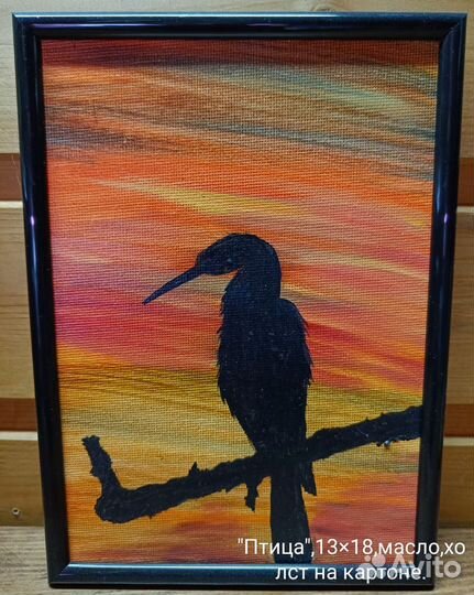 Картины маслом