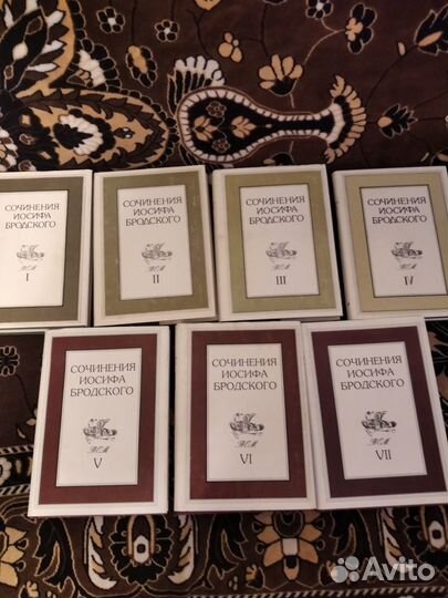 Иосиф бродский