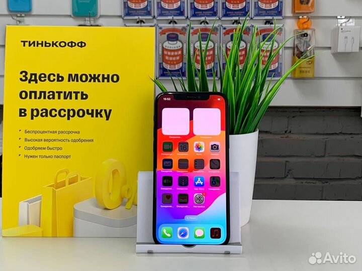 iPhone 12, 256 ГБ