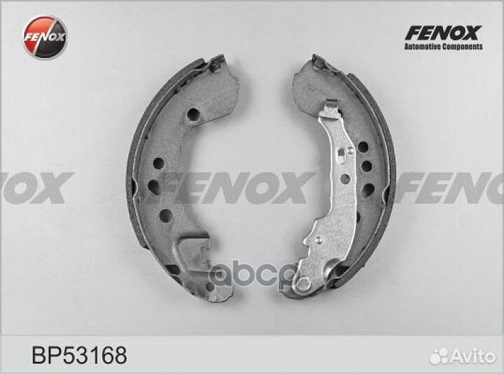 Колодки тормозные барабанные зад прав/лев B