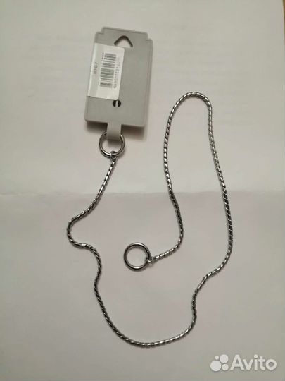 Цепочка-кобра выставочная