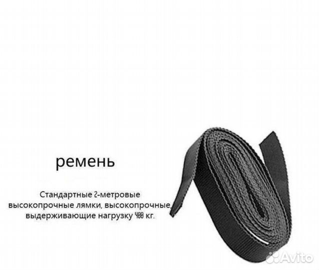 Гамак 2-х местный до 200 кг с маскитной сеткой