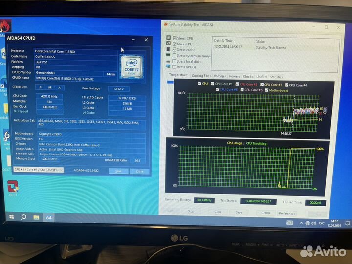 Процессор 1151 v2 Intel Core i7-8700 3200-4600 мгц