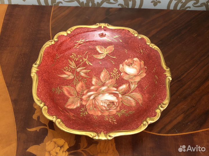 Блюдо на ножке Розенталь Помпадур