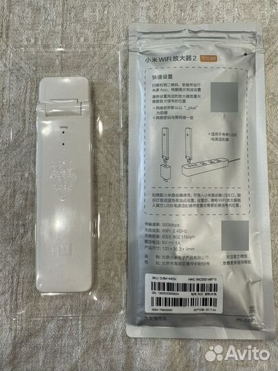 Усилитель Wi-Fi сигналa Хiaоmi