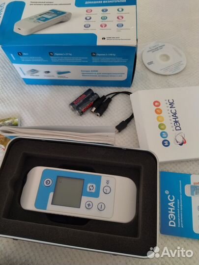 Аппарат дэнас