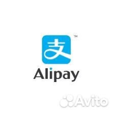 Пополнение alipay