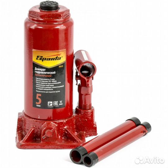 Домкрат гидравлический бутылочный, 5 т, h подъема