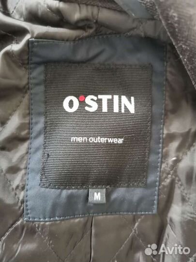 Пиджак (куртка)