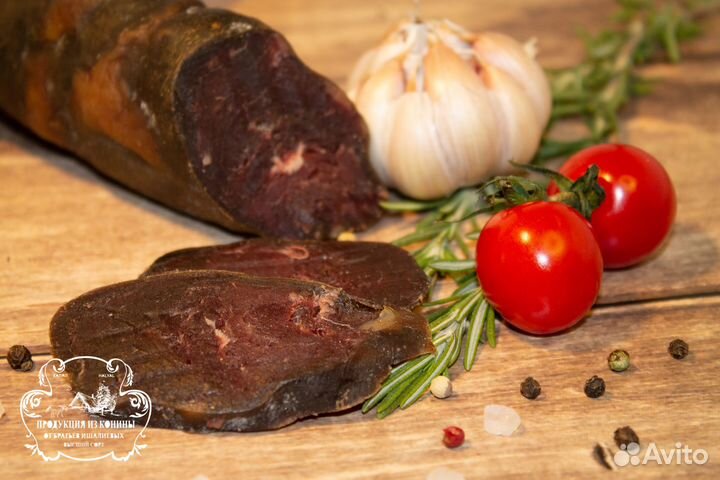 Казы (натуральная оболочка)