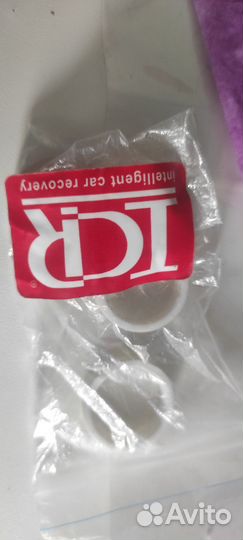 Запчасть для авто