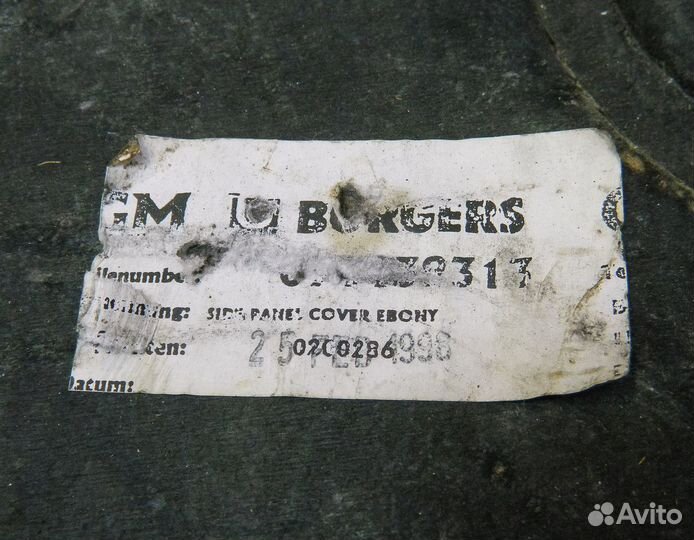 Обшивка багажника правая Opel Vectra B