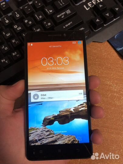Телефон Lenovo