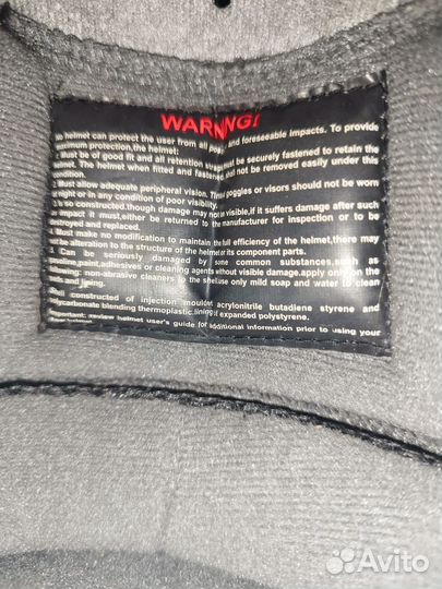 Мотоциклетный шлем