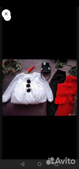 Костюм снеговика