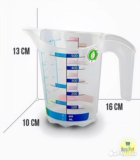 Мерный стакан