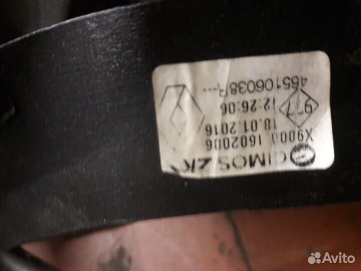 Педаль тормоза сцепления Nissan Almera G15