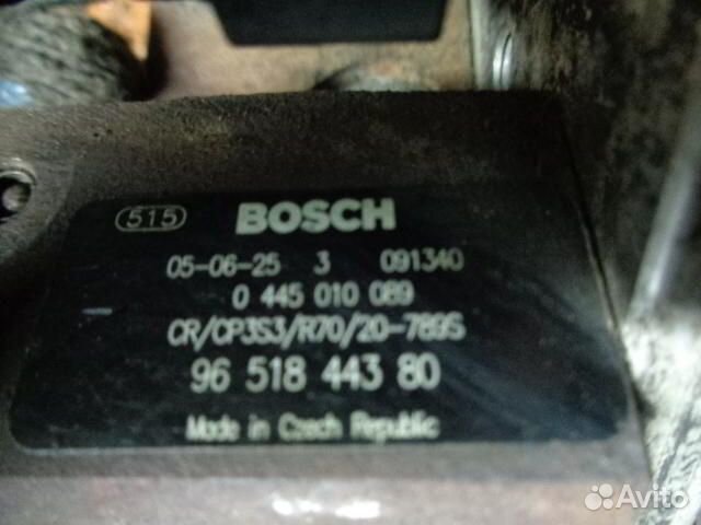 Тнвд Mazda 3 BK 0445010089