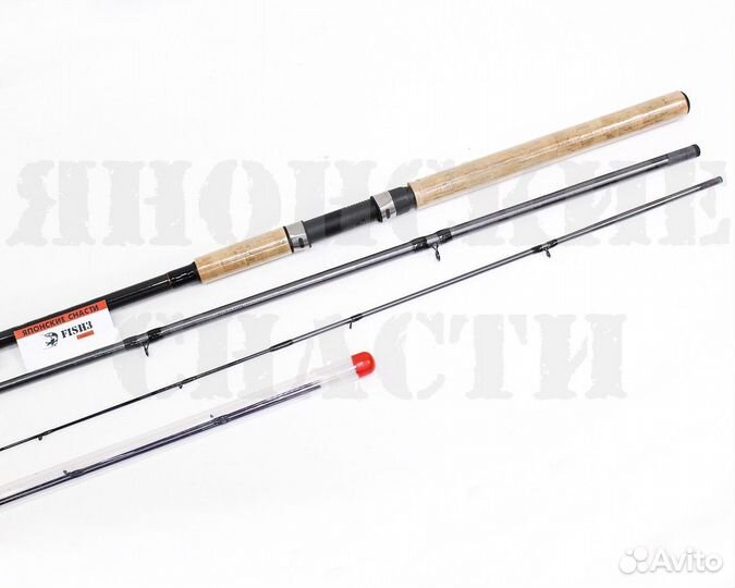 Фидер Mifine Feeder PRO carbon, длина 3,9 м