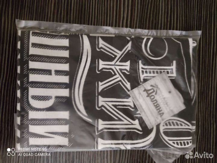 Кухонный фартук, полотенце, прихватка