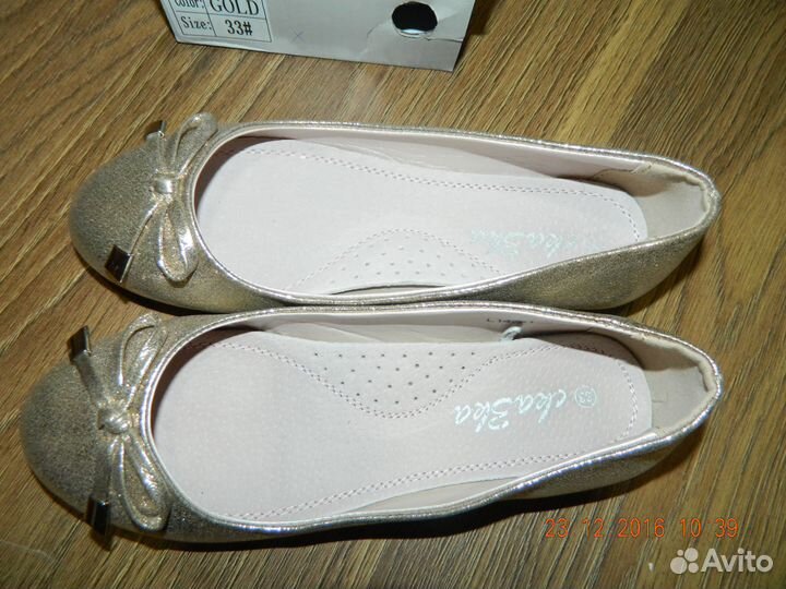 Туфельки фирмы 