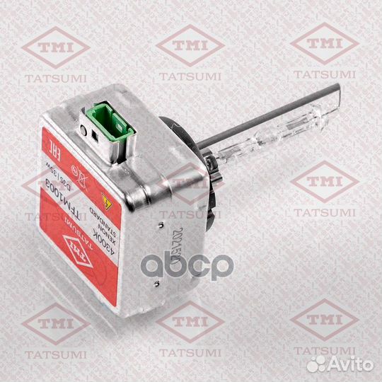 Лампа D3S 42V (35W) 4300K PK32D-5 TFM1003 TFM1003