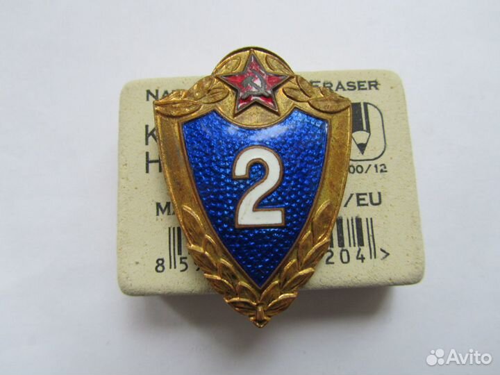 Армейские знаки классности