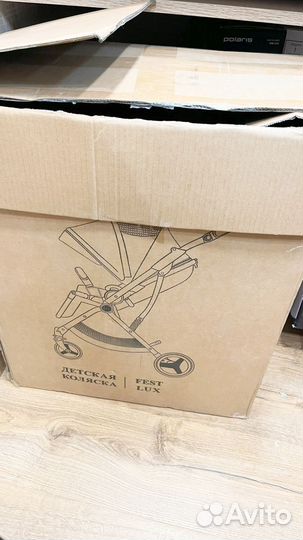 Прогулочная коляска