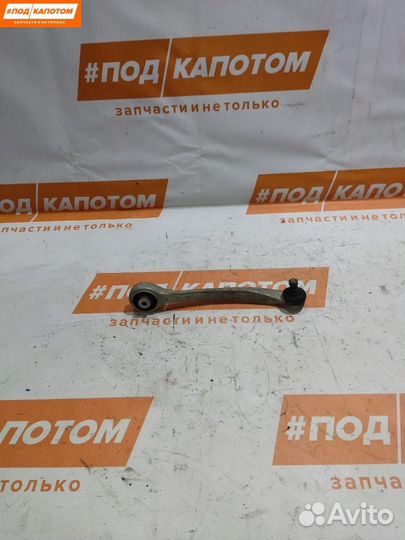 Рычаг передний левый верхний Audi A4 B5 рест. 2000