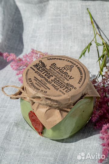 Крем-мед «Прополис»