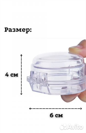 Защита на газовую плиту от детей