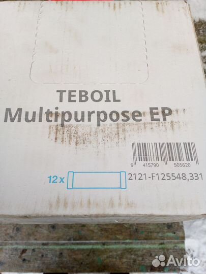 Смазка в тубах Тебойл