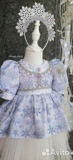 Платье снежинка для девочки 80 92 98 104 110