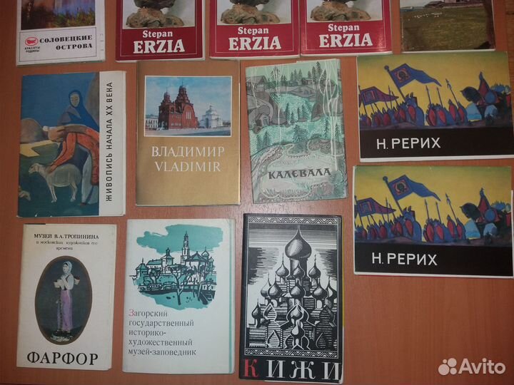 49 наборов почтовых открыток. СССР