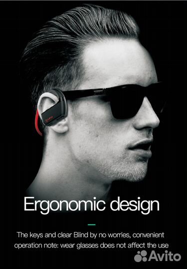 Наушники Bluetooth / MP3-плеер 8 Гб