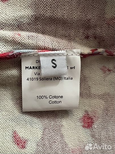 Костюм в пижамном стиле Jucca Italy