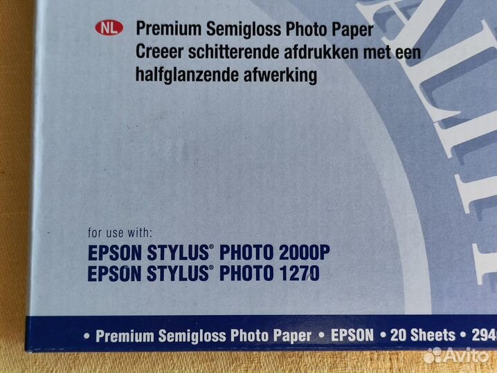 Фотобумага A3 Epson Premium Semiglass 251 г/м2