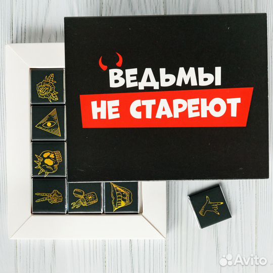 Подарочный набор подруге, оригинальный