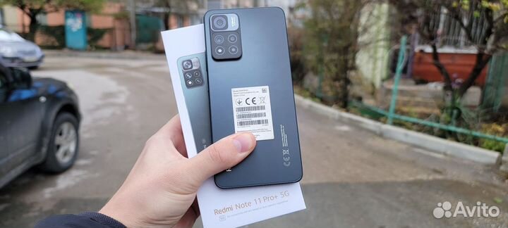 Xiaomi Redmi Note 11 Pro+ 5G, 8/256 ГБ
