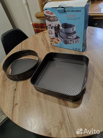 2- е формы для выпечки и салатиков