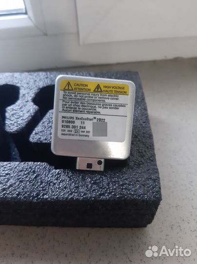 Ксеноновые лампы d3s