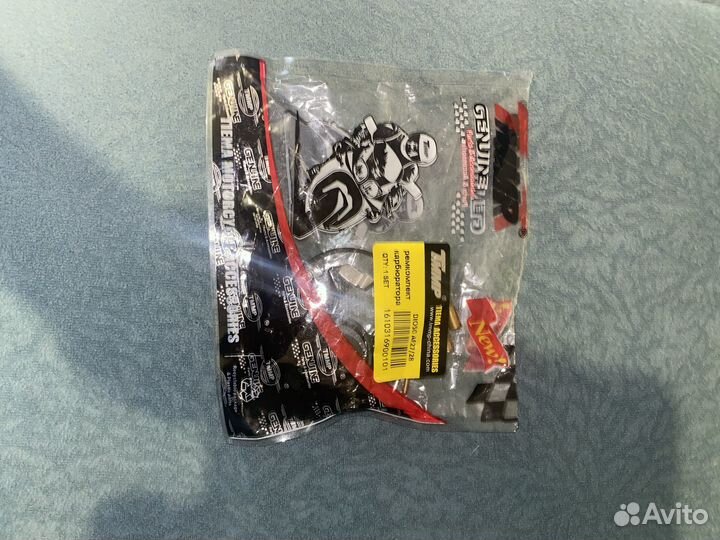 Ремкомплект карбюратора Honda dio 27