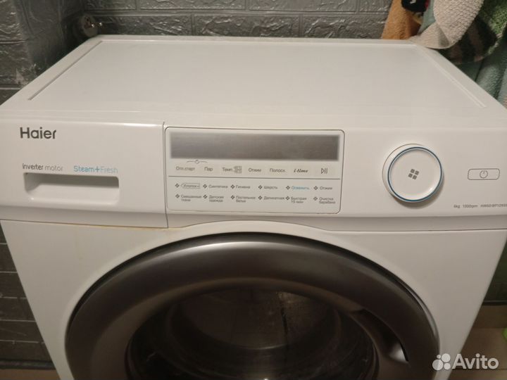 Стиральная машина haier