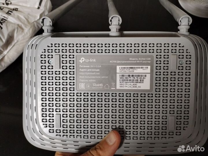 Роутер tp- link Karcher c20