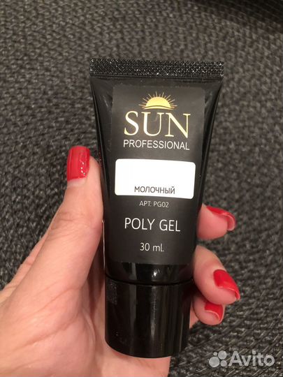 Палитра для гель лаков, стразы и полигель