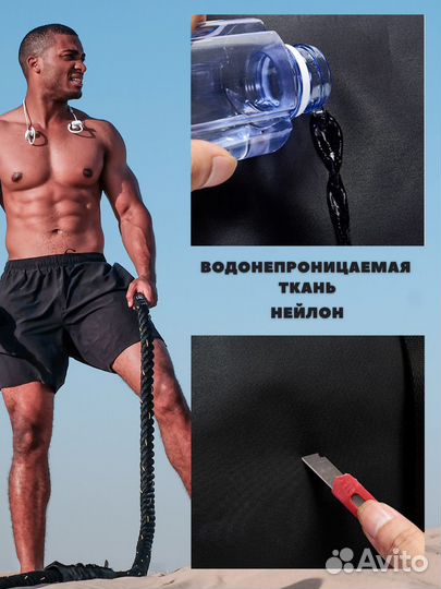 Спортивная сумка женская мужская унисекс