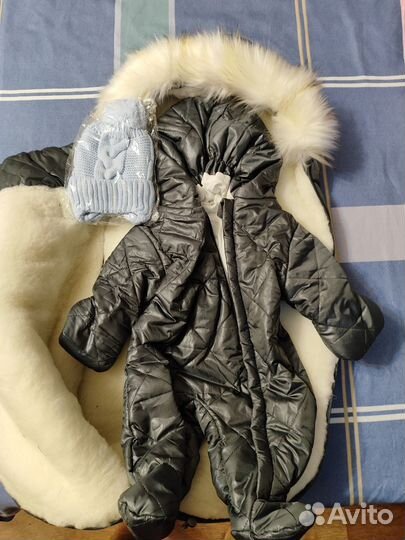 Конверт зимний