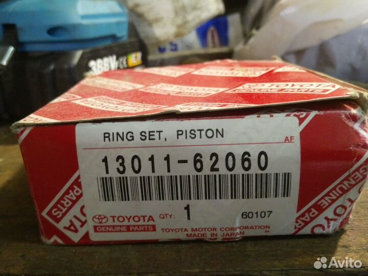 Кольца поршневые toyota surf 3VZ-E