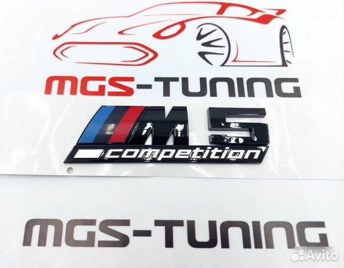 Шильдик M5 Competition черный надпись эмблема BMW