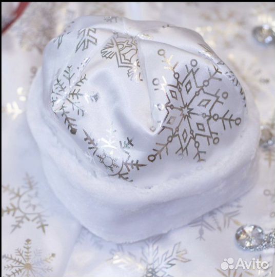 Новые костюмы снегурочки продажа